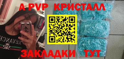 ECSTASY Свободный