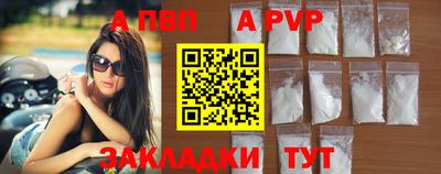 ПСИЛОЦИБИНОВЫЕ ГРИБЫ Севастополь