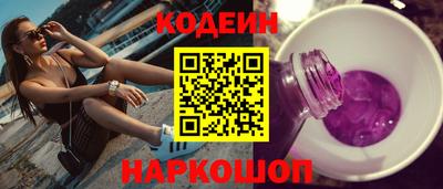 ECSTASY Свободный