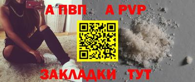 ПСИЛОЦИБИНОВЫЕ ГРИБЫ Севастополь