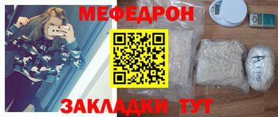 ПСИЛОЦИБИНОВЫЕ ГРИБЫ Севастополь