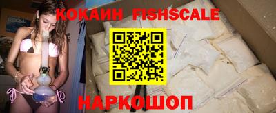 ECSTASY Свободный