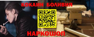 ECSTASY Свободный