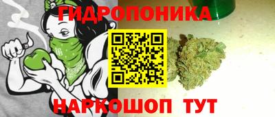 тгк Северобайкальск