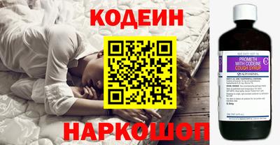 ECSTASY Свободный