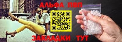 ПСИЛОЦИБИНОВЫЕ ГРИБЫ Севастополь