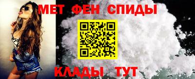 ПСИЛОЦИБИНОВЫЕ ГРИБЫ Севастополь