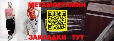 ПСИЛОЦИБИНОВЫЕ ГРИБЫ Севастополь