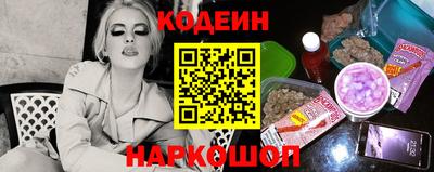 ПСИЛОЦИБИНОВЫЕ ГРИБЫ Севастополь