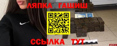 ECSTASY Свободный