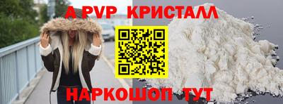 ECSTASY Свободный